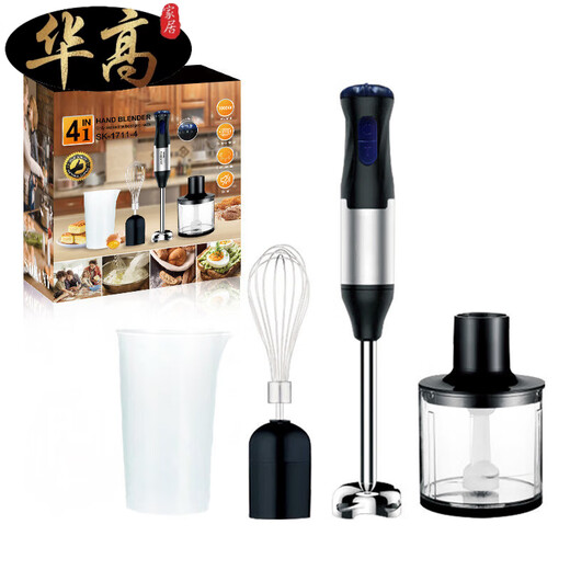 Zhizhou 4 in 1 hand blender food processor English version baking tool 4 in 1 China EUR 220V 52