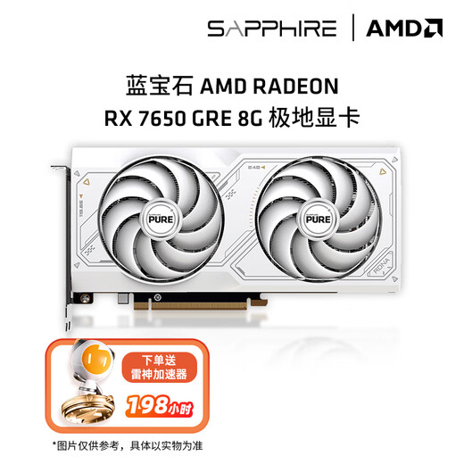 Sapphire AMD RADEON RX 7650GRE Serie Spiel Black Myth Wukong Grafikkarte Computer unabhängige Grafikkarte RX 7650GRE 8G Polar
