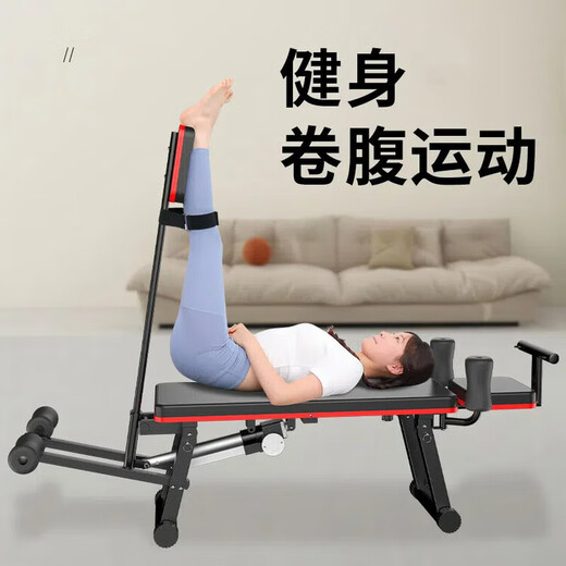 Lajin stool household electric traction lumbar vertebra leg press stretching Pilates fitness equipment Lajin bed one-word horse vertical fork Electric Lajin stool multi-angle one-word horse trainer