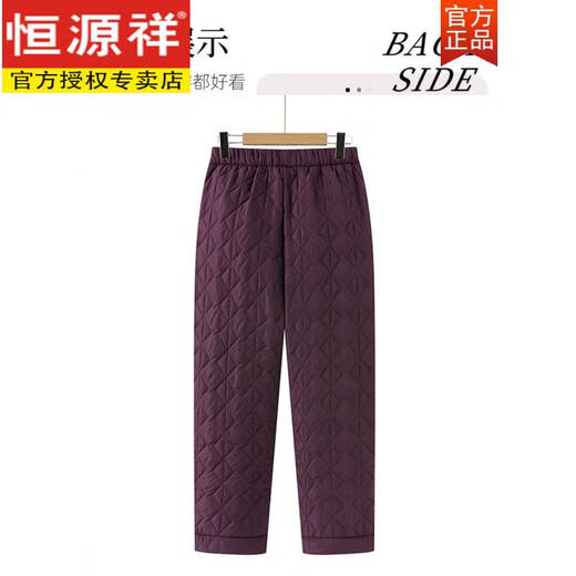 Hengyuanxiang granny down cotton pants for outer wear loose plus fleece pants for women winter thickened warm pants for middle-aged and elderly mothers windproof pants black (plus fleece) XL 90-105Jin Jin equals 0.5 kg