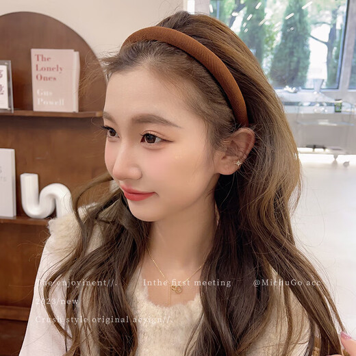 Coffee color hairband for women with high skull pressure, face wash headband, simple temperament hair cave 2025 hair accessories, dark coffee + off-white