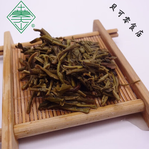 Fragrant food, Shaanxi Baoji Shiwanda Mountain Tea Jasmine Tea Strong Fragrance Flower Tea 225g bag 1 bag Jasmine 1 bag 225g/bag