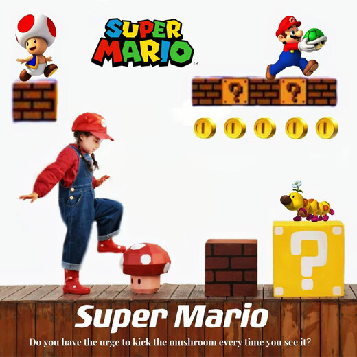 Timminy Halloween Mario cos clothes children's overalls primary school students costumes cosplay Mary costume single piece short-sleeved 120cm