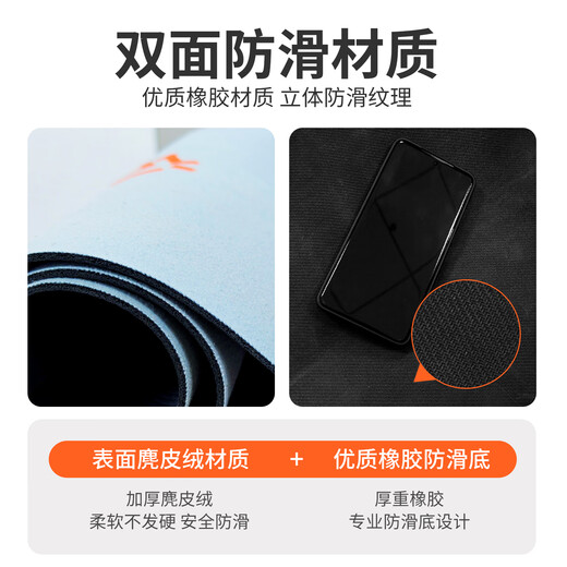 TAZD drum washing machine dust cover refrigerator cover diatom mud cover dryer water-absorbent sunscreen mat dirt-resistant dust-proof and oil-proof impeller mini dryer anti-slip mat artifact