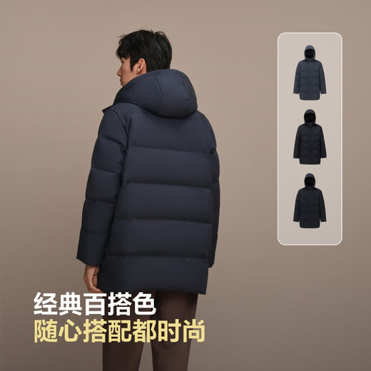 Bosideng 25 winter 90 down men's mid-length thickened hooded classic casual shopping mall down jacket