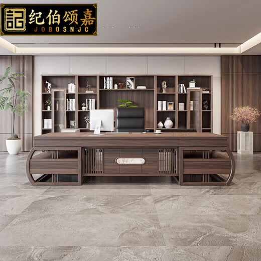Ji Bosongjia new Chinese style solid wood boss desk office desk and chair bookcase combination chairman's office high-end executive desk president desk 2.2 meters desk golden sandalwood