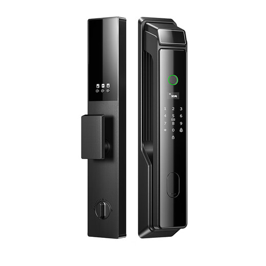 Yingdian R6 Smart Door Lock Fingerabdruckschlos
