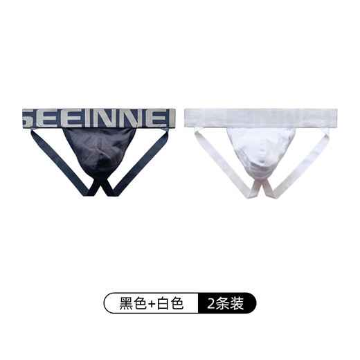 Double thong men's tight sexy double thong underwear boys pure cotton white back empty buttocks breathable T-shaped shorts black + white S612 M (recommended 100-120Jin Jin equals 0.5 kg)