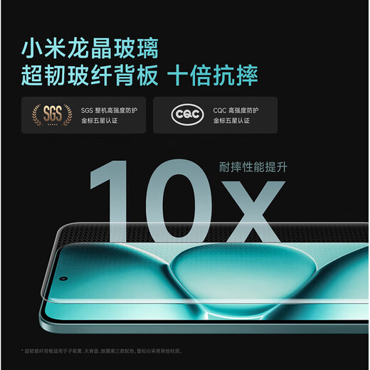 Xiaomi (MI)Redmi Redmi note15 pro+ special subsidy new generation Xiaokang Xiaomi Redmi 5G mobile phone Midnight Black 16GB+512GB
