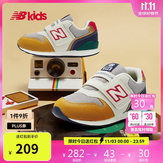 NEW BALANCE 0–4 Jahre alte Säuglinge und Kleinkinder, bequeme, atmungsaktive, sportliche, bequeme Kleinkindschuhe 996J