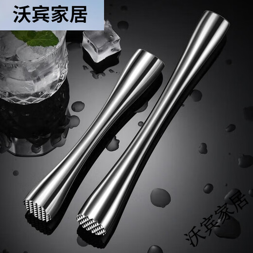 Zhongxun Barra de Martillo de Hielo de Acero Inoxidable Herramienta de Bartending Prensa de Jugo de Frutas Palo de Puré Palo de Jugo de Limón Martillo de Hielo de Cóctel Estilo Corto Palo de Hielo de Acero 304 Completo