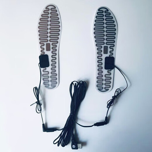 Ski shoe electric insole heating plate. Ski shoe heating system. Insole electric heating plate. Heating plate. Traveling in the snow. New US one-to-two-line medium size 37~40