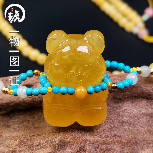 Amber School, one object, one picture, one certificate, beeswax pendant for men and women, natural amber necklace, Russian material, no cracks, pendant, 15.94g, 25*17*12mm