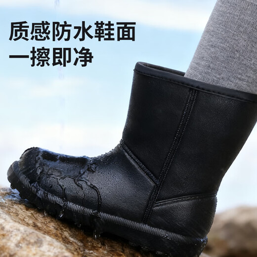 FOOTOPPO mid-calf warm rain boots for women with velvet rain boots, takeaway rider waterproof boots, women's non-slip water boots