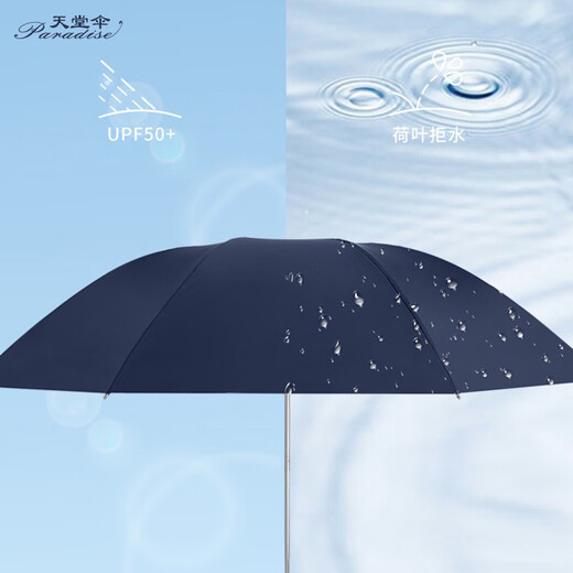 敬慎堂公司伴手礼商务年会礼品实用保温杯周年庆活动退伍慰问纪念品定制 小MI保温杯+博锐吹风机+天堂伞 年节送客户员工福利项目封顶纪念