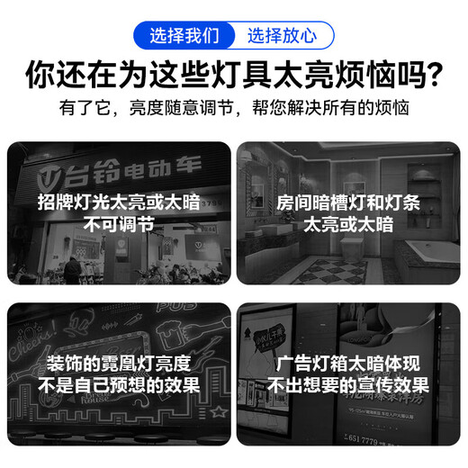 LED dimmer 12v light box luminous characters manual knob 24V lamp strip remote control dimmer amplifier ed soft and hard light strip lamp strip dimmer brightness adjuster knob dimmer DC12V-24V/30A