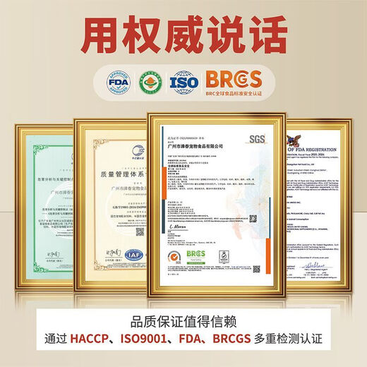 Pet Dashuai low-fat and easy-to-digest prescription dog food for intestinal pancreatitis protection 2Kg Low-fat and easy-to-digest prescription dog food 1Kg Free trial pack of the same style 60g*1