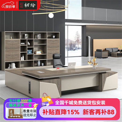 First painting desk office boss desk company business style manager desk minimalist director president desk 1.8*0.8+ side cabinet