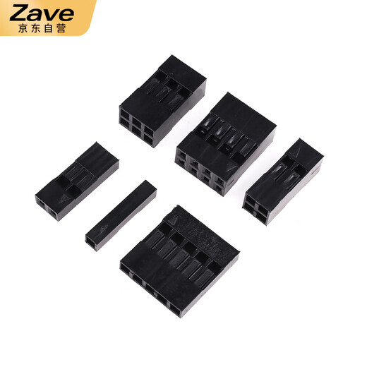 ZAVE Dupont Shell Dupont Rubber Shell Female 2.54mm Single Row 7P (100 pieces)