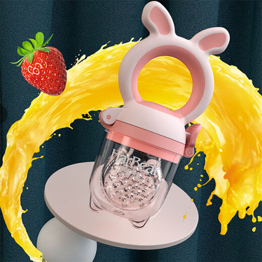 OUOETY baby fruit food supplement bite bag teether fruit and vegetable music molar stick tool pacifier baby bite and play artifact grass green 1 pack comes with mesh bag + chain + grinding bowl