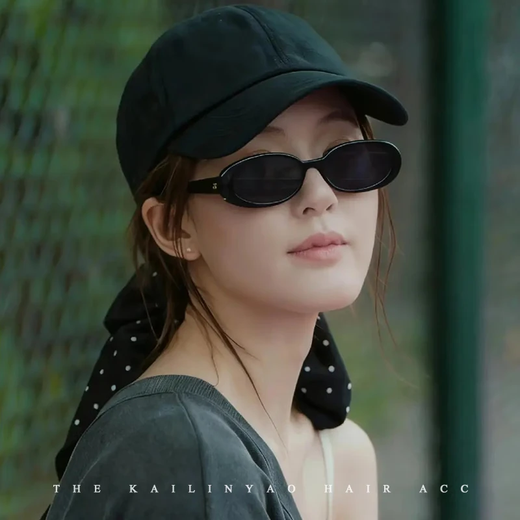 Zhao Lusi Xu me dazzling the same style satin large intestine hair tie Xu Yan same style hair accessories ball headband hair rope headband 4# stroked black double streamer hair ring