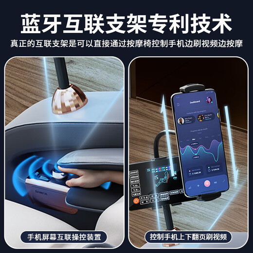 AUX massage chair for home use 2025 new full-body fully automatic space capsule zero gravity top ten brands multi-functional intelligent electric massage sofa chair birthday gift for parents Mid-Autumn Festival top flagship model丨smart voice waist and leg hot compress foot roller millet white