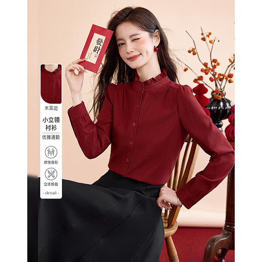 Lost Time Wooden Ears Small Stand Collar 25 Winter Design Style Niche Age-Reducing Petite Women's Shirt 11 Red S