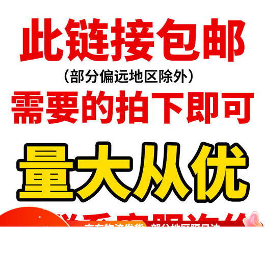 Household hardware tool set tool box electrician woodworking manual repair combination set wholesale new 15-piece set 15