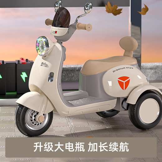 Magmeng children's electric motorcycle electric car 3-6 years old children's toy car can sit on boys and girls birthday New Year gift beige dual drive 6.7V battery + light music + remote control children's electric car baby toy car early education music Bluetooth Children's Day Christmas gift