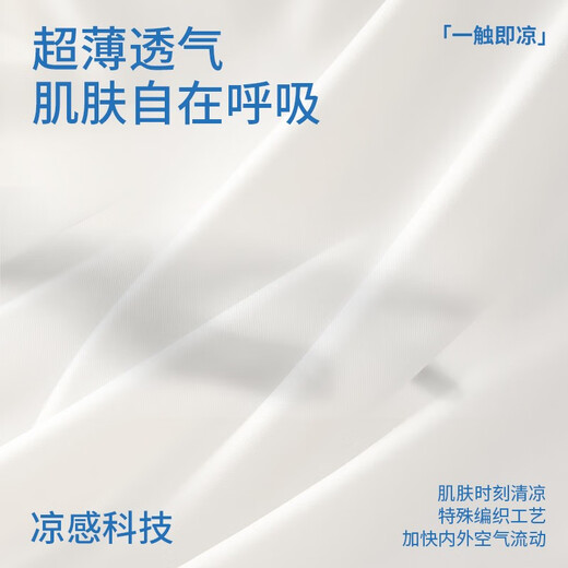 Herbal Primary Color 2025 New Thin High Waist Corset Panties Women's Seamless Breathable Shaping Comfortable Boxer Briefs Women's Black White + Foundation Skin 2XL (140-160Jin Jin equals 0.5kg)