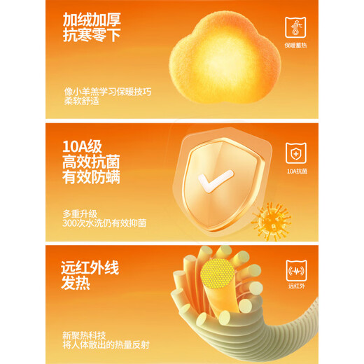 MiiOW Northeast minus 40 degrees thermal underwear for women plus velvet and thickened half-high collar windproof and cold-proof autumn clothes and long johns set for women 2 sets rose purple + pink 400g/thick velvet丨10A XL 120-140Jin Jin is equal to 0.5 kg