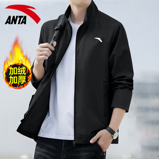 ANTA Outlet Executive Jacket Plush Jacket Men's Winter Business Commuting Stand Collar Casual Jacket
