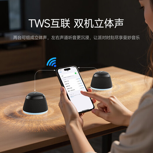 索爱（soaiy）M3蓝牙音箱磁吸无线音响浴室小钢炮户外室内迷你音箱手机支架防水便携喇叭磁吸音 黑色