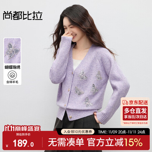 Shandubila Wool Stretch Sweater Women's Winter Elegant V-Neck Warm Thick Knitwear Contrast Color Loose Slim Cardigan Top