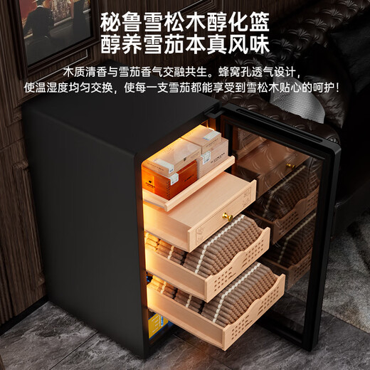 CIGARLOONG 39C cigar cabinet, constant temperature and humidity, compressor refrigeration, cedar wood, mellow, fashionable, curved, energy-saving, silent, mini cigar humidor for home office, star gray wake-up cigar box model, light-sensitive mirror glass