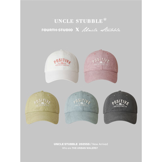 Gorra de béisbol con visera delgada, sombrero pequeño, delgado, color caramelo, ala ancha, color suave, visera para niñas, top de verano para hombres que muestra la cara, rosa rosa, talla única (55-61 cm) ajustable