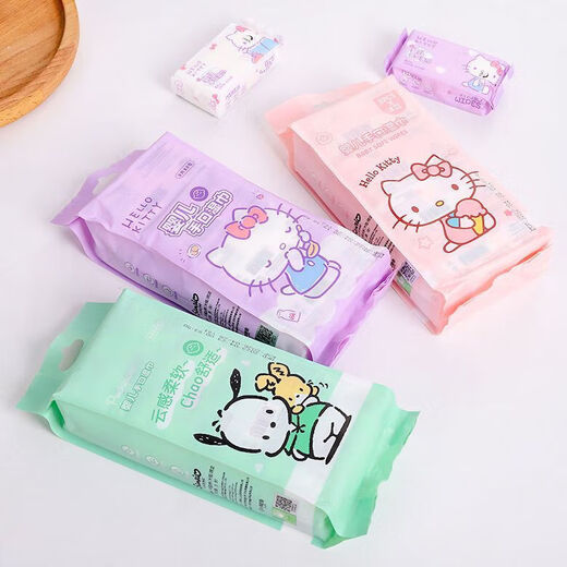 Camera cleaning genuine baby hand and mouth wipes mini small package baby and children's wet wipes outdoor portable mini wipes Hello Kitty powder (2 small packs)