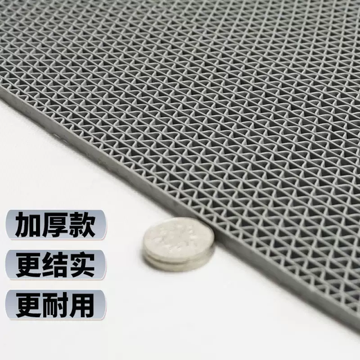 Yusenyi pvc non-slip floor mat bathroom toilet kitchen waterproof plastic outdoor commercial carpet floor glue bathroom 9-red (cooked glue encryption 5.0plus) (1.8 meters wide