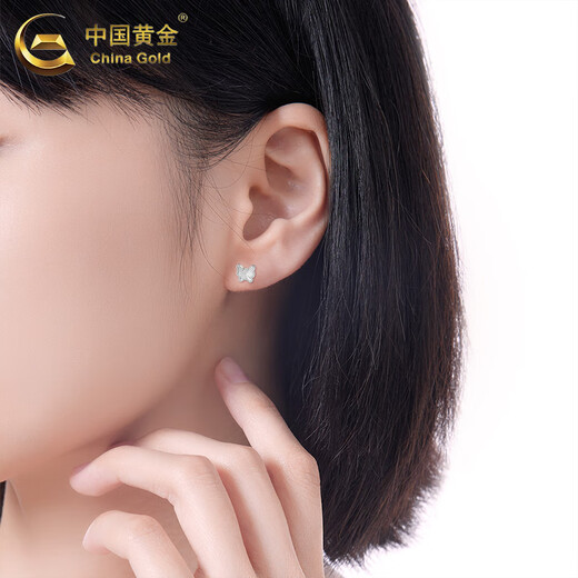 CHINA GOLD pt950 platinum earrings for women platinum three-dimensional butterfly earrings Valentine's Day birthday gift for girlfriend and wife Platinum butterfly earrings about 2.3g