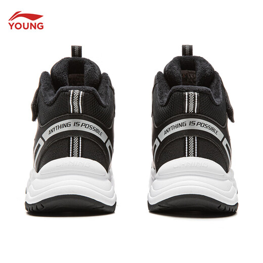 Li Ning children's shoes, children's cotton shoes, sports shoes, men's and women's, velvet, reflective, water-repellent, mid-top casual shoes, YKCU224, velvet, black-9 36