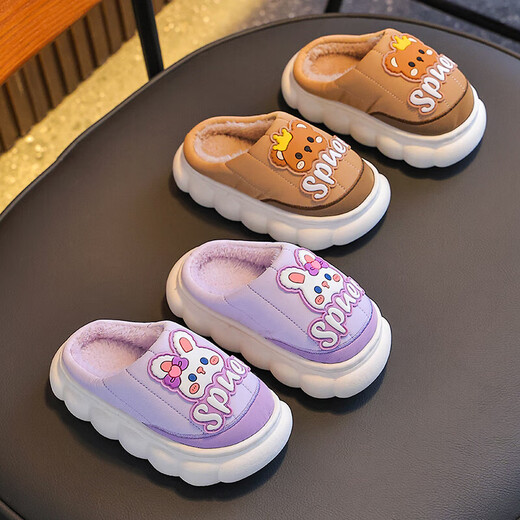 Autumn and winter children's waterproof cotton slippers for boys and children, indoor anti-slip and warm for boys and girls, PU leather baby cotton shoes, upgraded version of melon red slippers, size 12 35/36 (inner length 21CM, suitable for feet 20