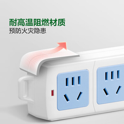 公牛（BULL） 插座新国标/插排/无线/自行接线/无插头无电源线 【4位无开关无线】（新国标防过载）GN-414