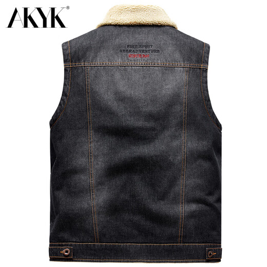 MKFZ Autumn Denim Vest Men's Vest Lamb Wool Jacket Workwear Multi-Pocket Waistcoat Fishing Vest Men Light Blue 01 Style M 110-120Jin Jin is equal to 0.5 kg