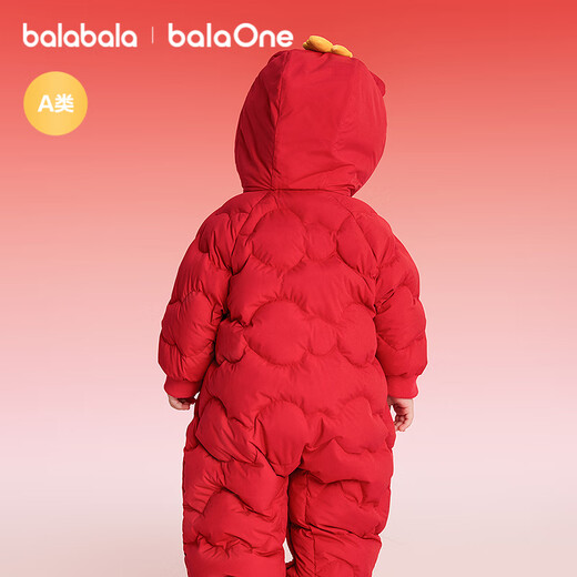 Balabala children's clothing children's down jumpsuit baby 2025 new autumn and winter cute style New Year's greetings clothing festive