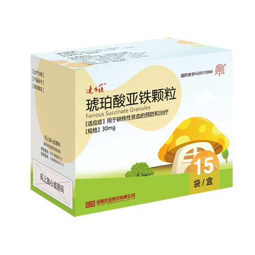 [Sulifei] gránulos de succinato ferroso 30mg*15 bolsas/caja