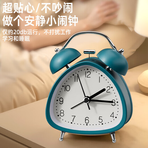 2025 New Metal Light Luxury Alarm Clock Student-Specific Silent Bedside Clock Children's Get-Up Artifact Bedroom Desk Clock Big Ring Lazy Alarm Clock with Light Sunshine Orange