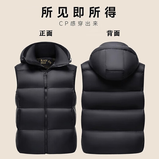 Flying in the Snow Goose Down Autumn and Winter Uniform Down Vest for Men and Women 90 Velvet Fashion Sleeveless Jacket Warm Plush Vest