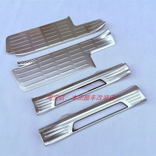 Litian is suitable for Lexus TX decorative interior exterior modification body bright strip air outlet rearview mirror cover anti-glass switch carbon fiber pattern stainless steel