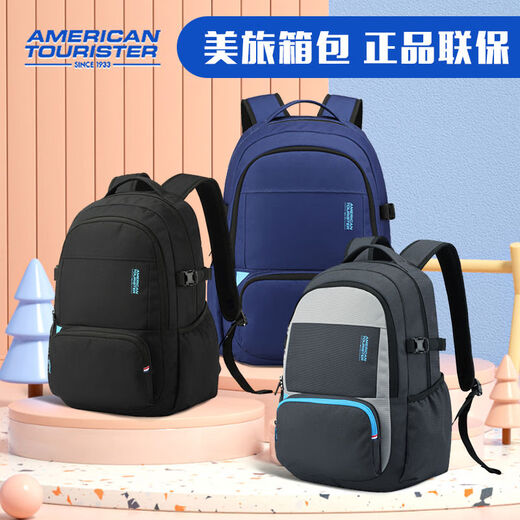 AT Rucksack NH1 Gymnasiast Schultasche Reiserucksack Outdoor Mode Freizeittasche Männer und Frauen Koreanische Version Dunkelblau NH1*41002