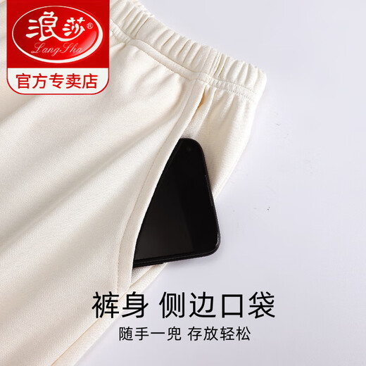 LangSha couple pajamas for women autumn pure cotton high-end long-sleeved trousers spring and autumn 2025 new men's home wear set ZD8690 M women's style